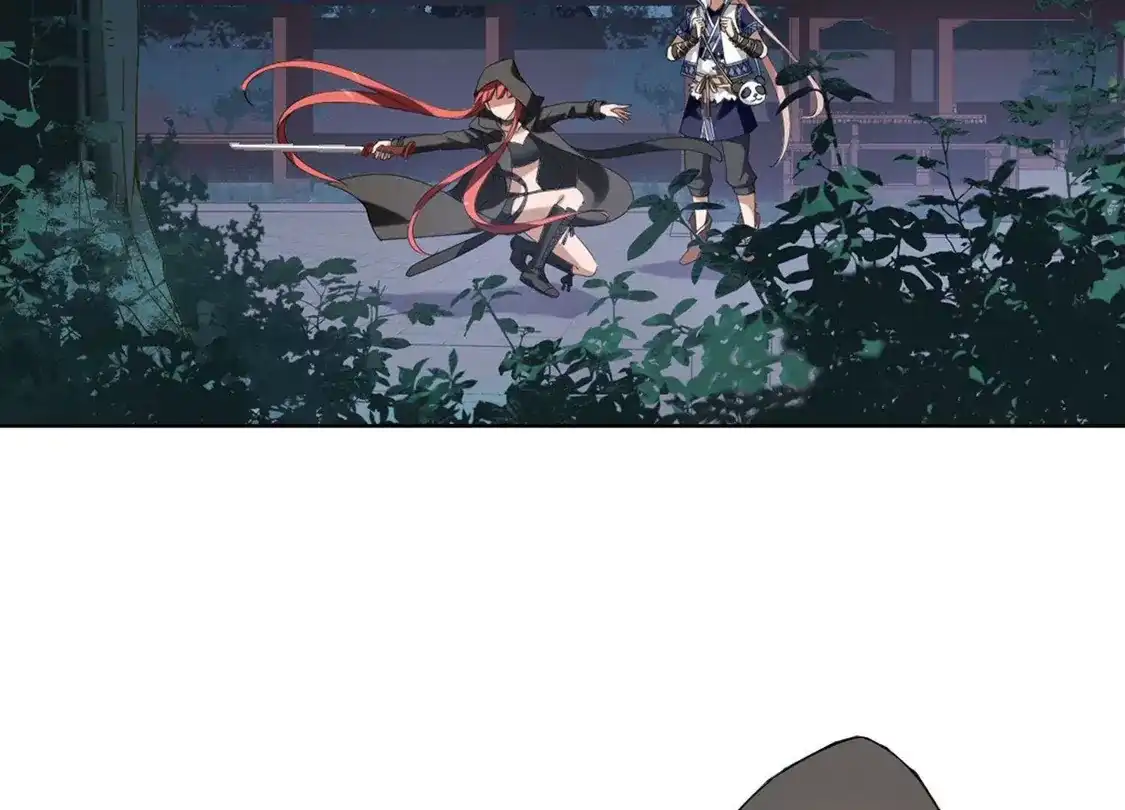 第153话师傅在上2(2)-凤逆天下-飒飒动漫（第4张）