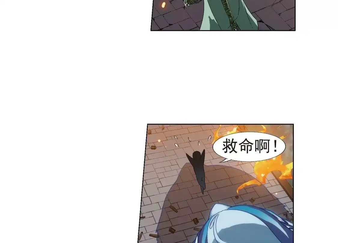 第154话十倍奉还1(1)-凤逆天下-飒飒动漫（第11张）