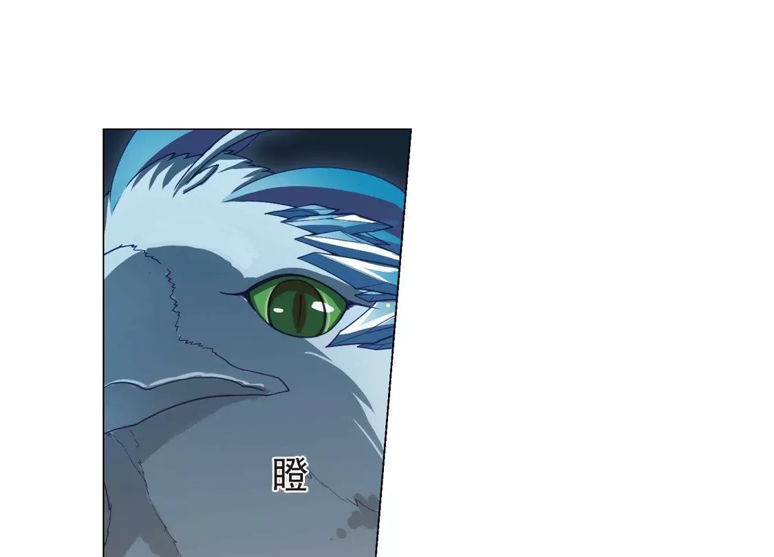 第154话十倍奉还1(1)-凤逆天下-飒飒动漫（第8张）