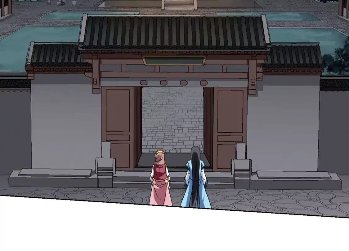 第158话十倍奉还2(3)-凤逆天下-飒飒动漫（第14张）