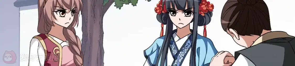 第165话十倍奉还5(1)-凤逆天下-飒飒动漫（第27张）