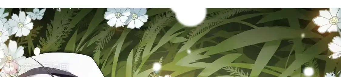 第168话浮光森林1(1)-凤逆天下-飒飒动漫（第3张）