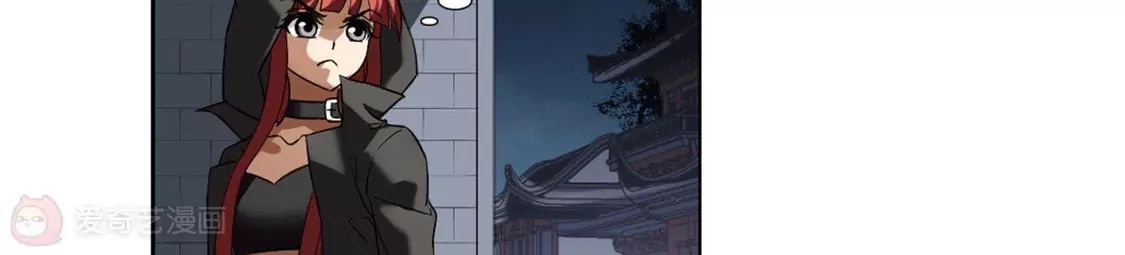 第171话浮光森林2(1)-凤逆天下-飒飒动漫（第12张）
