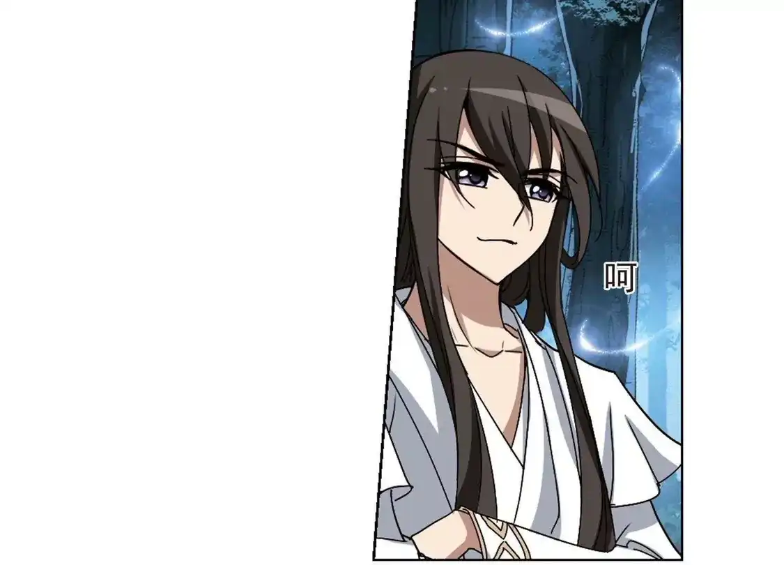 第185话红莲尊上1-凤逆天下-飒飒动漫（第32张）