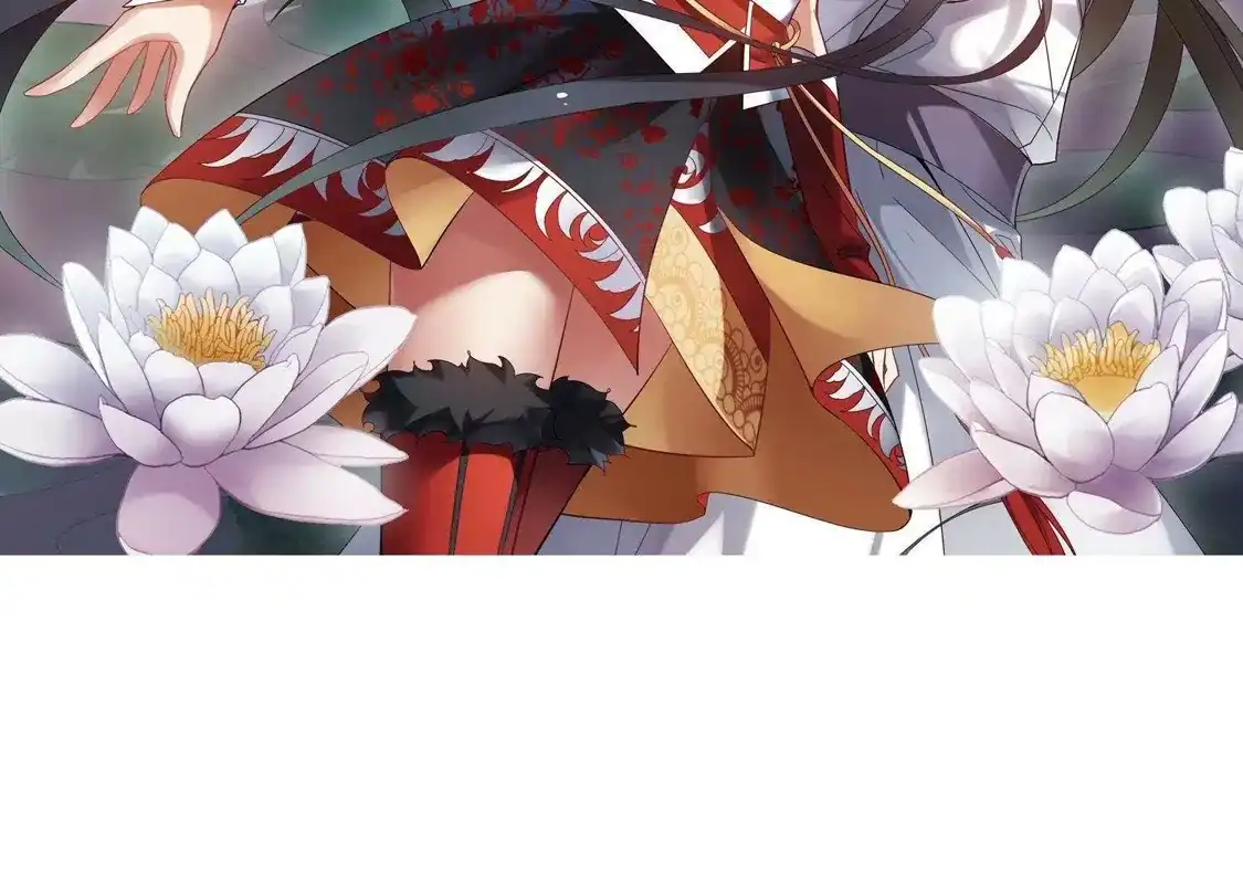 第185话红莲尊上1-凤逆天下-飒飒动漫（第5张）