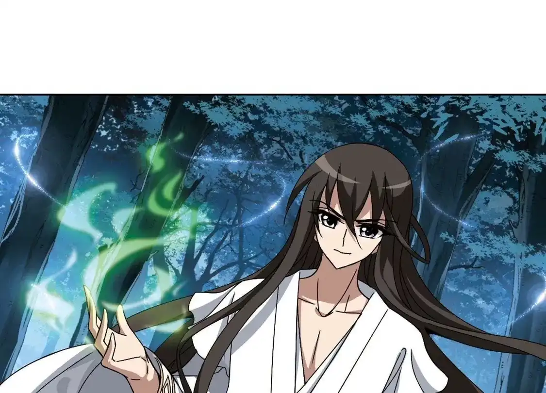 第186话红莲尊上2-凤逆天下-飒飒动漫（第5张）