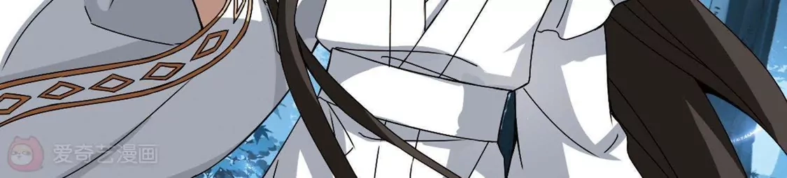 第186话红莲尊上2-凤逆天下-飒飒动漫（第6张）