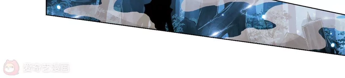 第190话黄雀在后2(1)-凤逆天下-飒飒动漫（第33张）