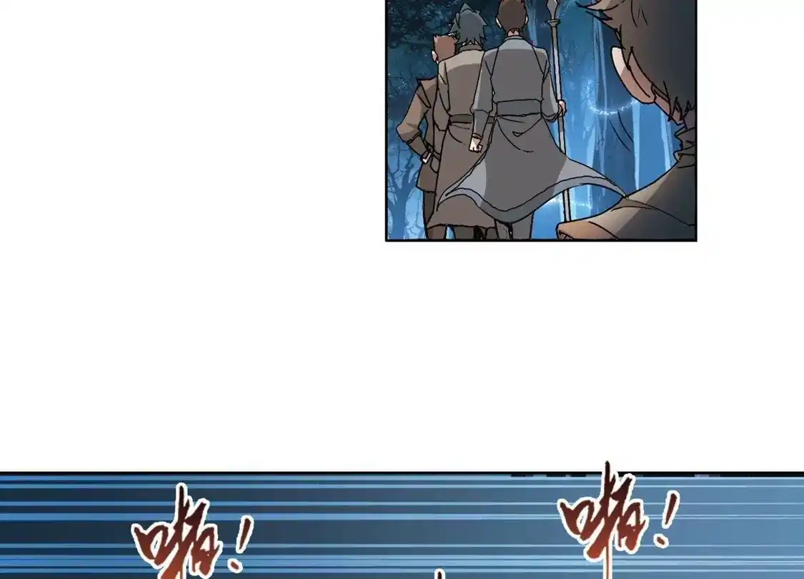 第192话黄雀在后2(3)-凤逆天下-飒飒动漫（第11张）