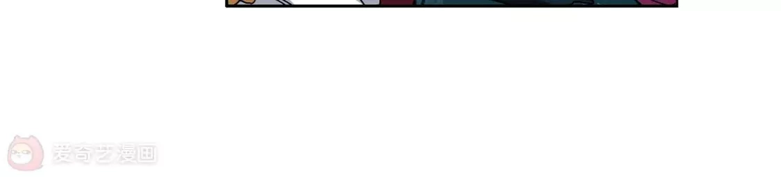 第193话织梦之兽1(1)-凤逆天下-飒飒动漫（第27张）