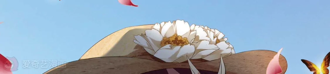 第193话织梦之兽1(1)-凤逆天下-飒飒动漫（第3张）