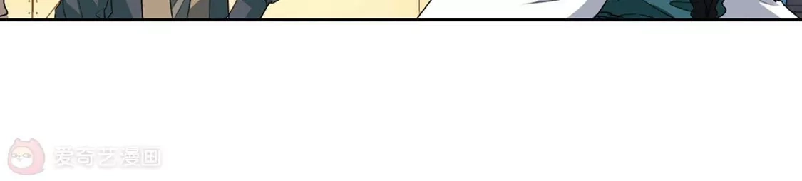 第193话织梦之兽1(1)-凤逆天下-飒飒动漫（第18张）