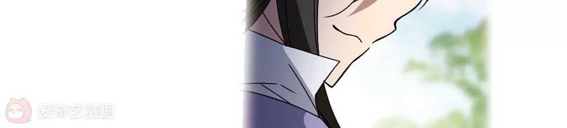 第195话织梦之兽1(3)-凤逆天下-飒飒动漫（第15张）