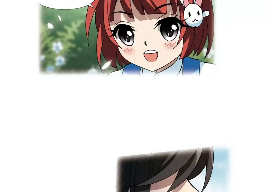 第195话织梦之兽1(3)-凤逆天下-飒飒动漫（第14张）