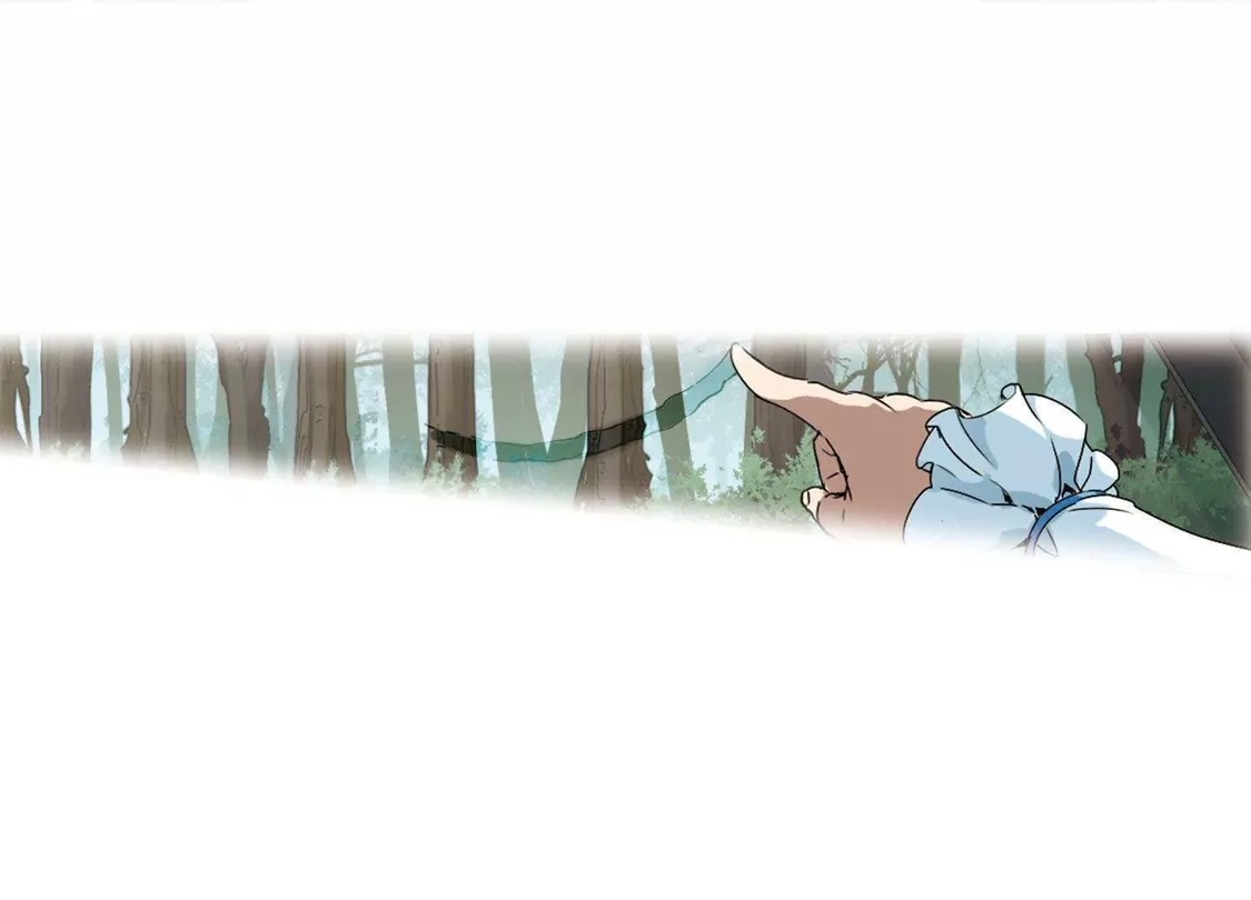 第195话织梦之兽1(3)-凤逆天下-飒飒动漫（第19张）