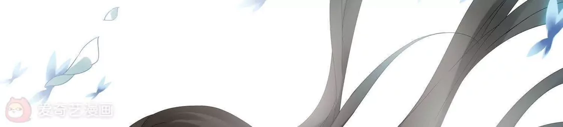 第196话织梦之兽2(1)-凤逆天下-飒飒动漫（第3张）