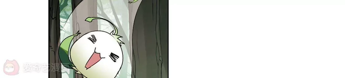 第198话织梦之兽2(3)-凤逆天下-飒飒动漫（第6张）