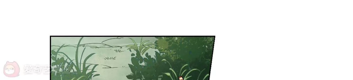 第200话织梦之兽3(2)-凤逆天下-飒飒动漫（第30张）