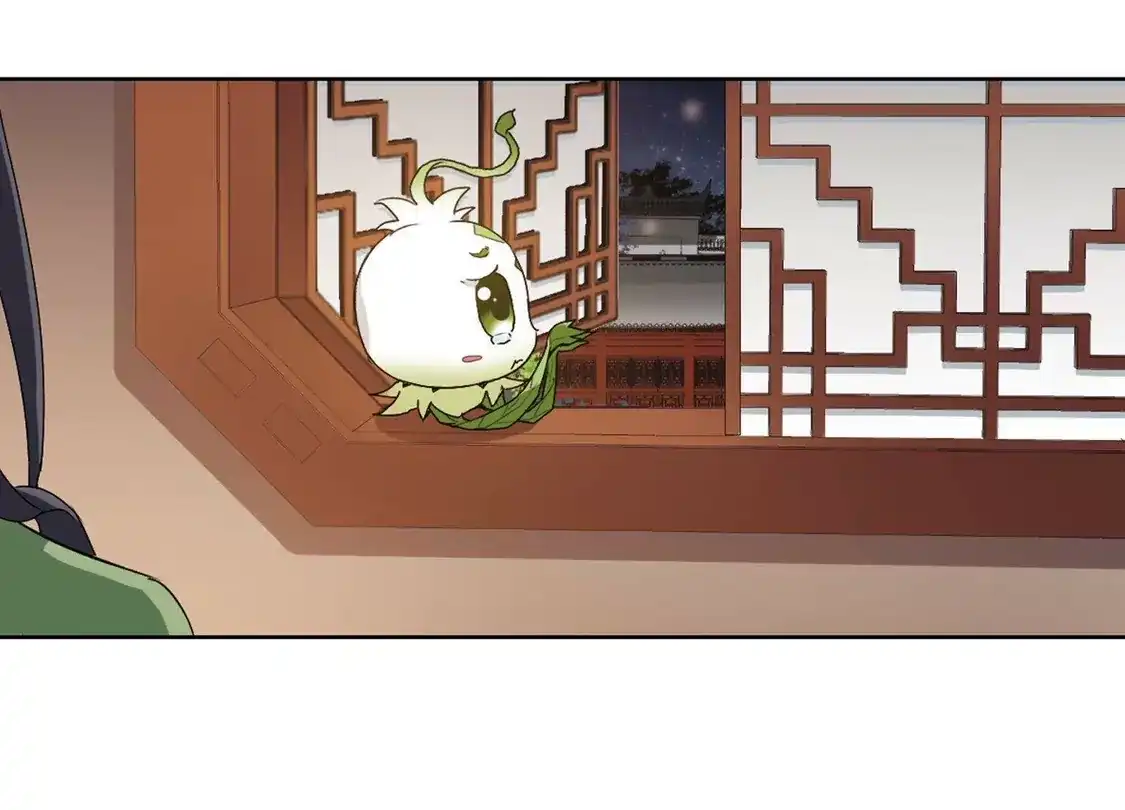 第215话洗髓丹药2(1)-凤逆天下-飒飒动漫（第19张）