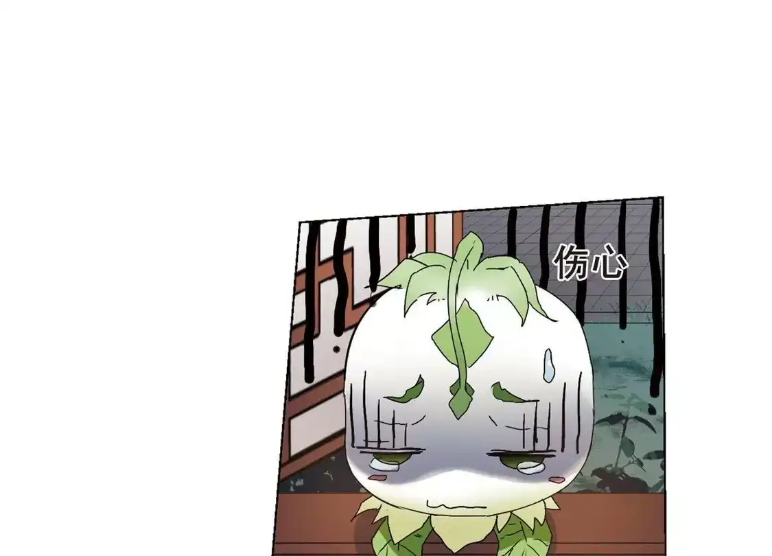 第215话洗髓丹药2(1)-凤逆天下-飒飒动漫（第38张）