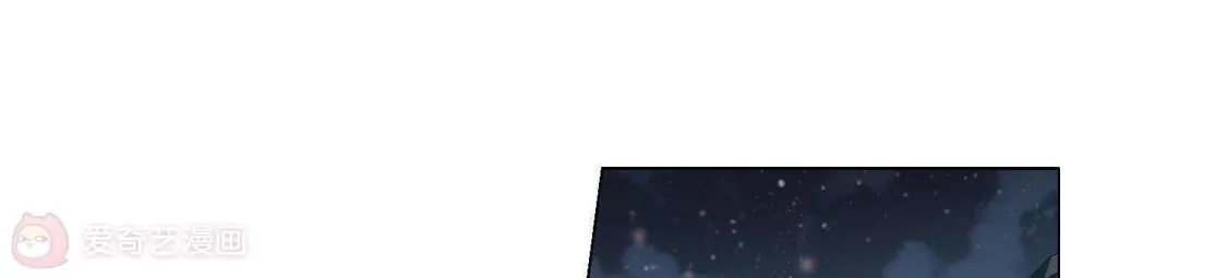第216话洗髓丹药2(2)-凤逆天下-飒飒动漫（第12张）
