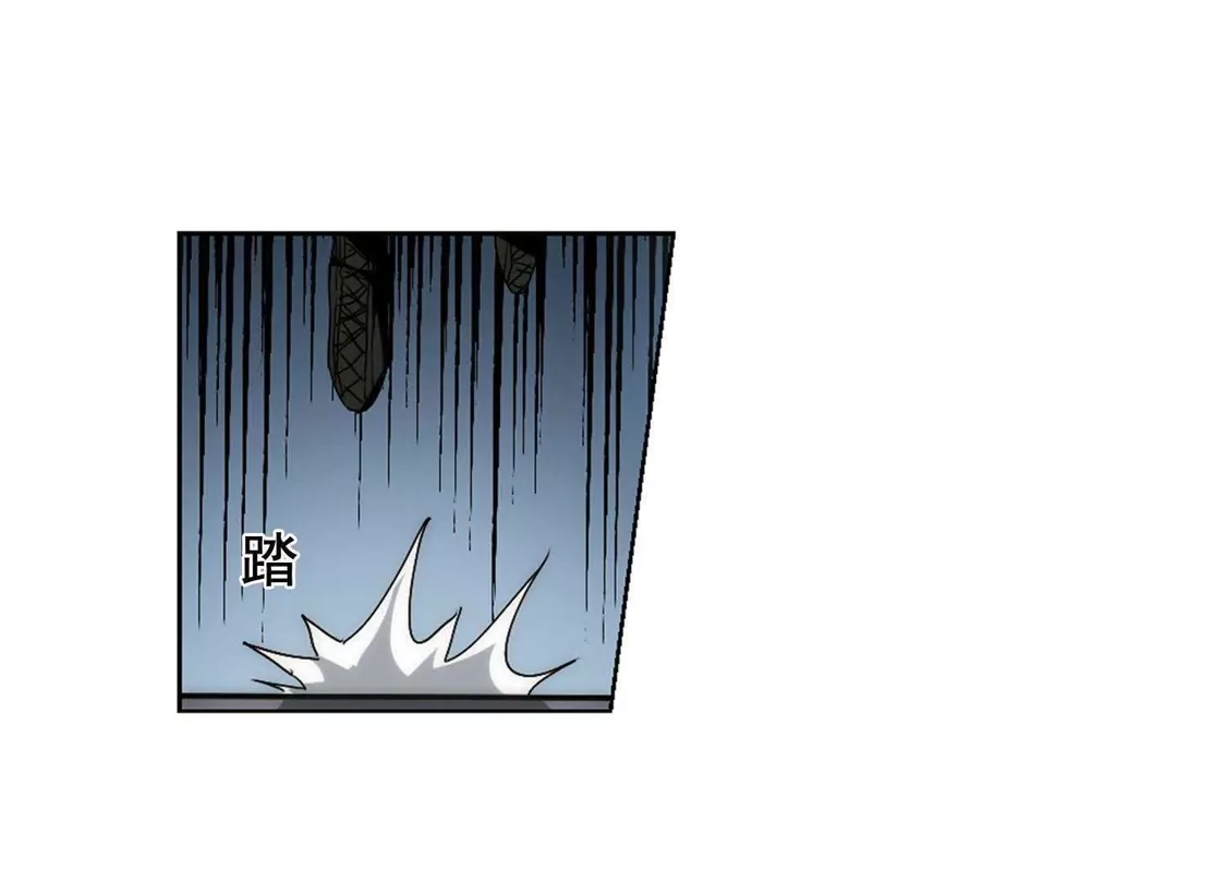 第216话洗髓丹药2(2)-凤逆天下-飒飒动漫（第11张）