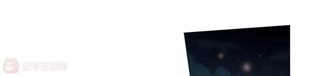 第216话洗髓丹药2(2)-凤逆天下-飒飒动漫（第24张）