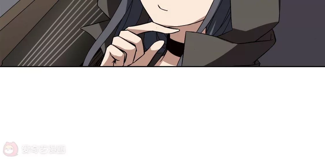 第217话洗髓丹药3(1)-凤逆天下-飒飒动漫（第35张）