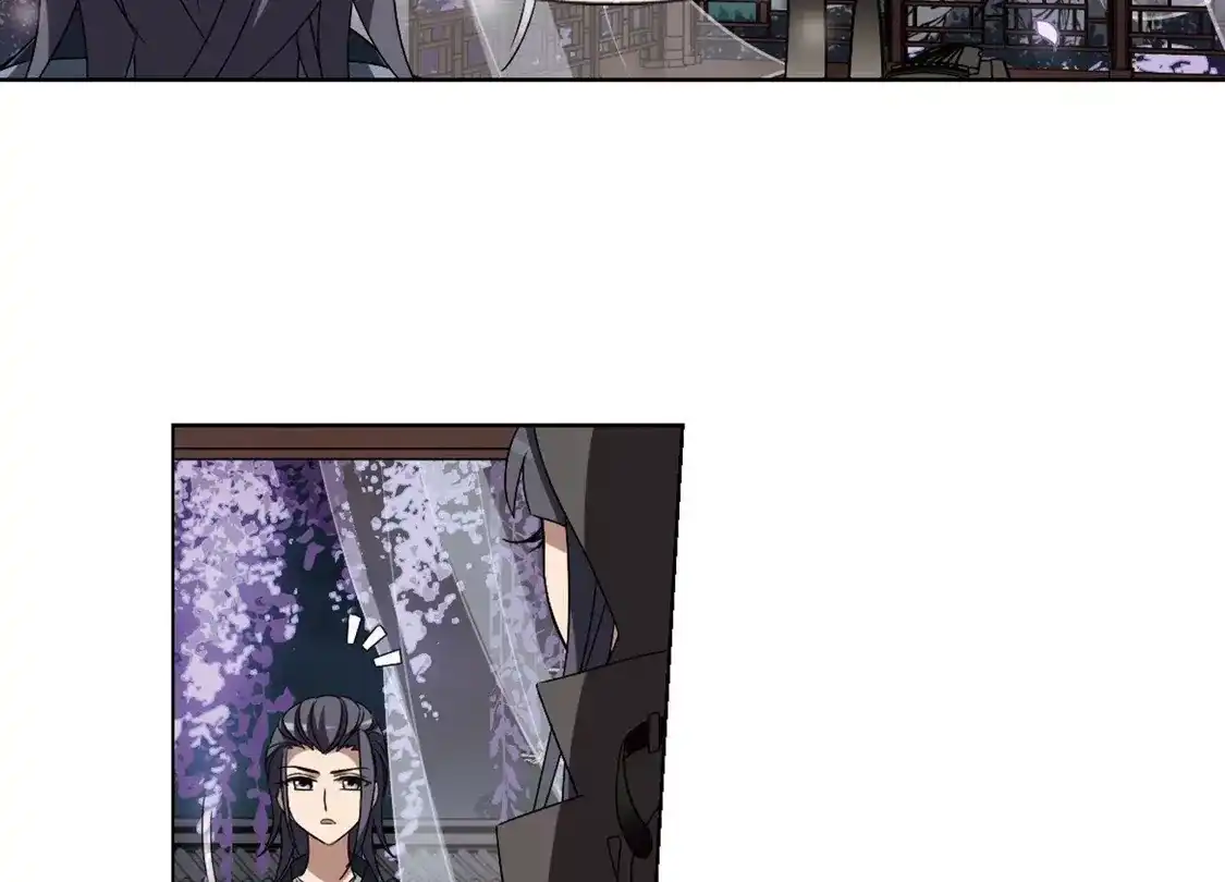 第218话洗髓丹药3(2)-凤逆天下-飒飒动漫（第20张）