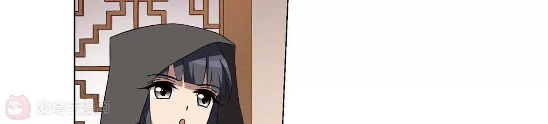 第220话洗髓丹药4-凤逆天下-飒飒动漫（第24张）