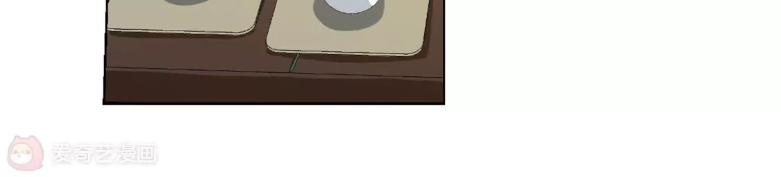 第220话洗髓丹药4-凤逆天下-飒飒动漫（第42张）