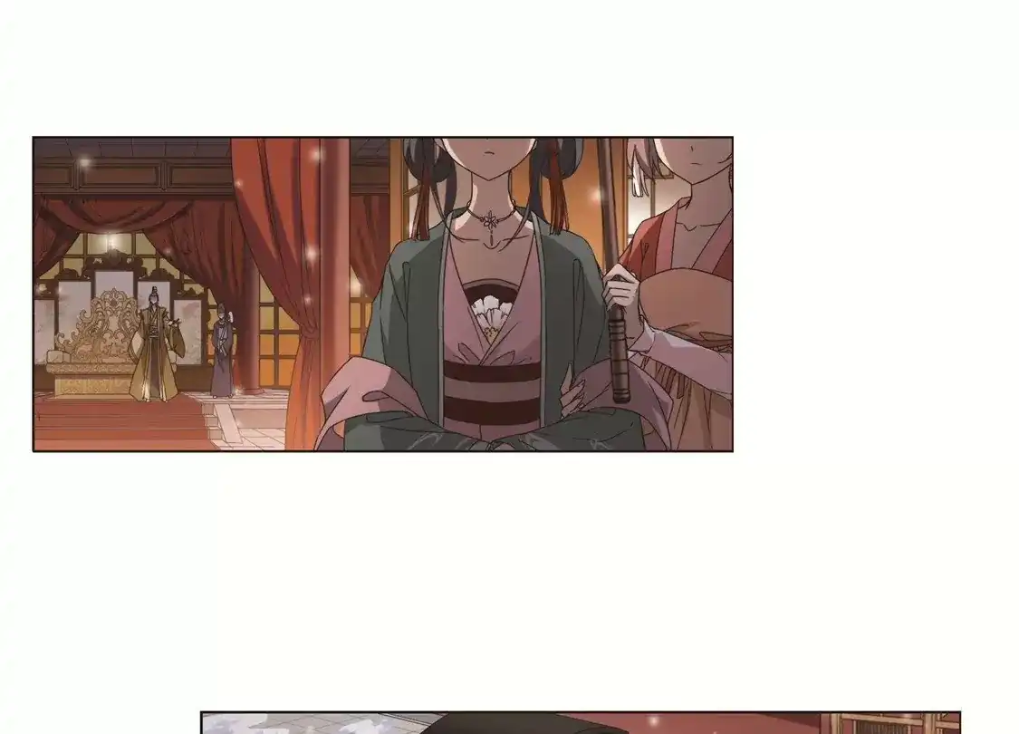 第226话皇后之威3(2)-凤逆天下-飒飒动漫（第28张）