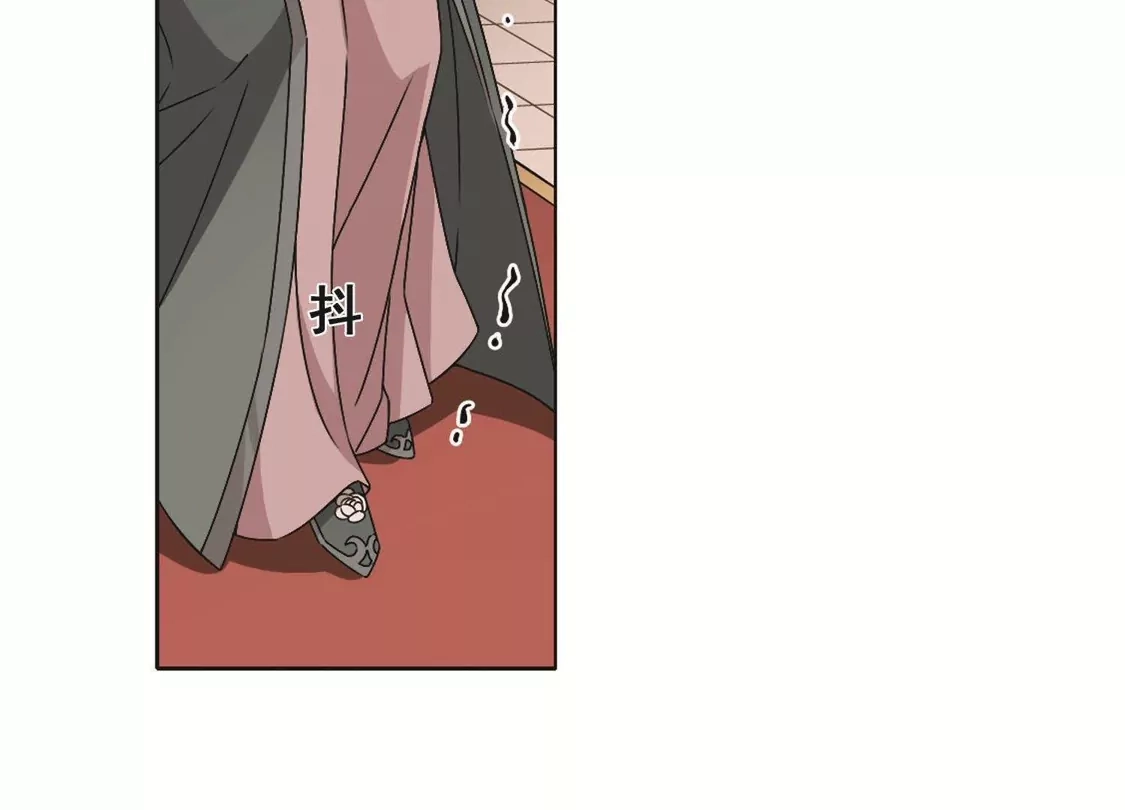 第226话皇后之威3(2)-凤逆天下-飒飒动漫（第25张）