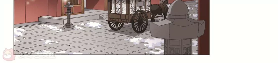 第226话皇后之威3(2)-凤逆天下-飒飒动漫（第30张）