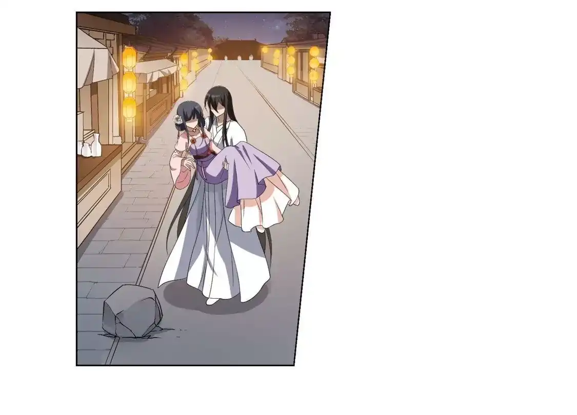 第228话生死谜团2(1)-凤逆天下-飒飒动漫（第25张）