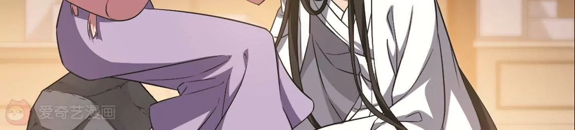 第228话生死谜团2(1)-凤逆天下-飒飒动漫（第39张）