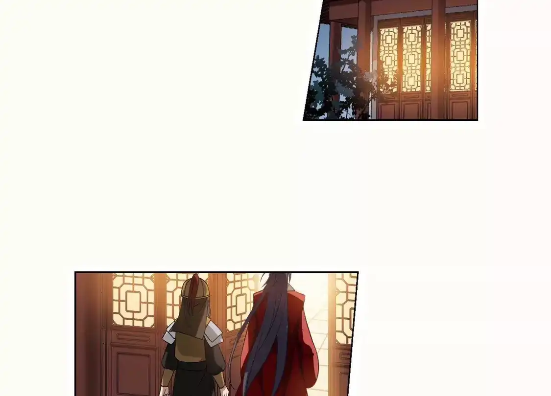 第230话生死谜团3-凤逆天下-飒飒动漫（第26张）