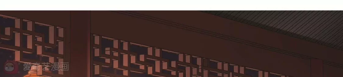 第233话生死谜团5(1)-凤逆天下-飒飒动漫（第3张）