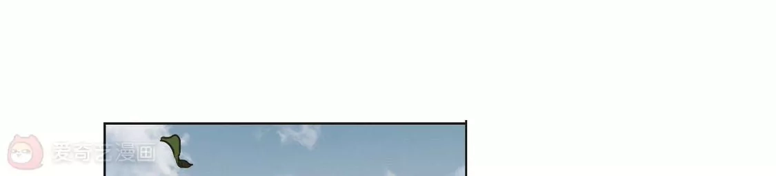 第234话生死谜团5(2)-凤逆天下-飒飒动漫（第36张）