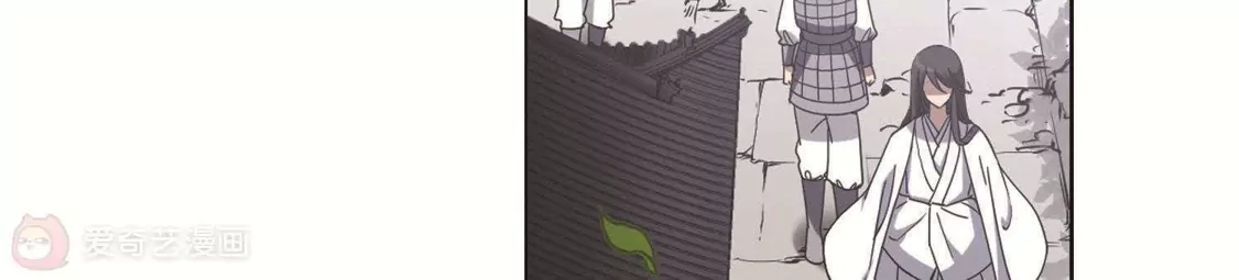 第234话生死谜团5(2)-凤逆天下-飒飒动漫（第9张）