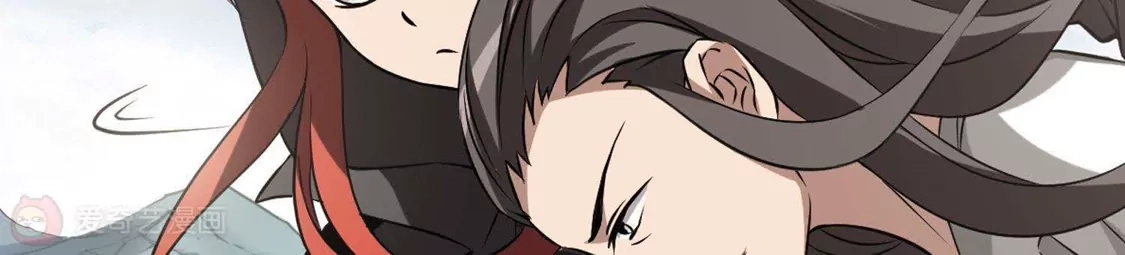 第235话真相浮现1-凤逆天下-飒飒动漫（第12张）