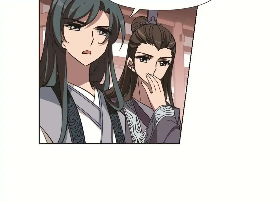 第237话天下为敌1-凤逆天下-飒飒动漫（第46张）
