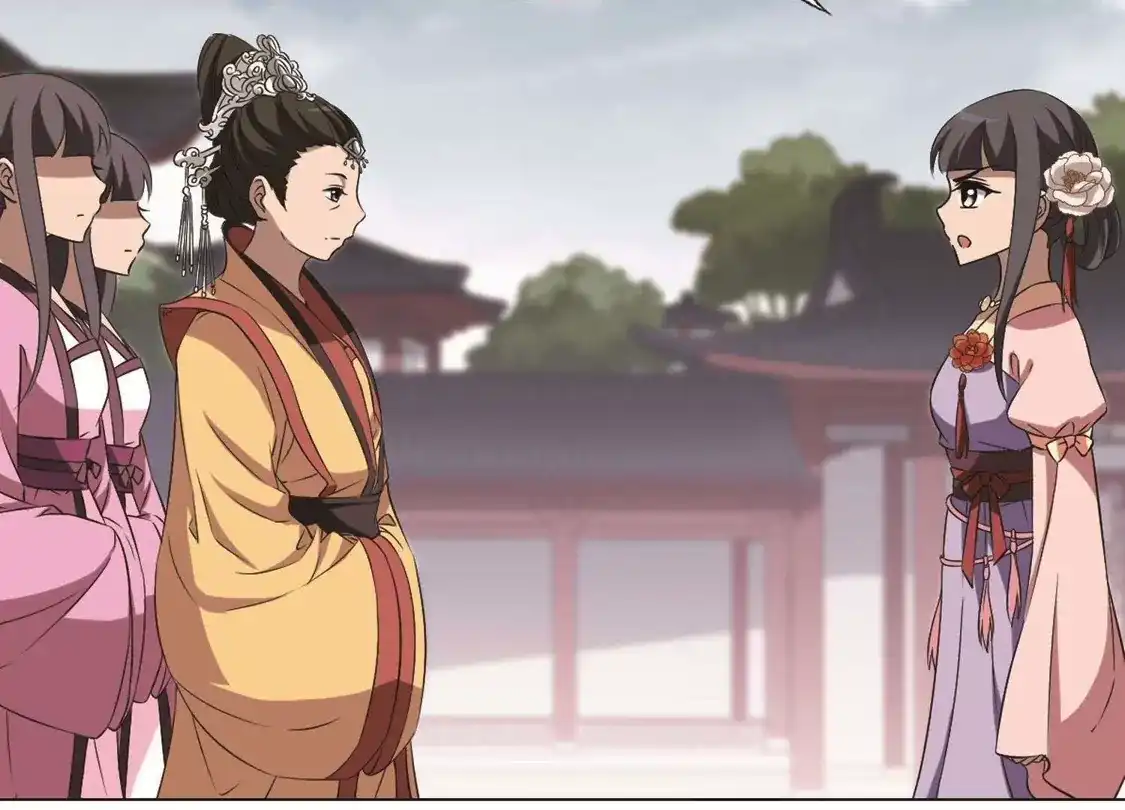 第238话天下为敌2(1)-凤逆天下-飒飒动漫（第11张）