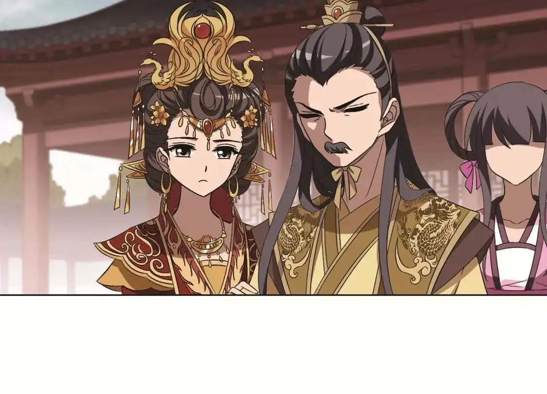 第238话天下为敌2(1)-凤逆天下-飒飒动漫（第8张）