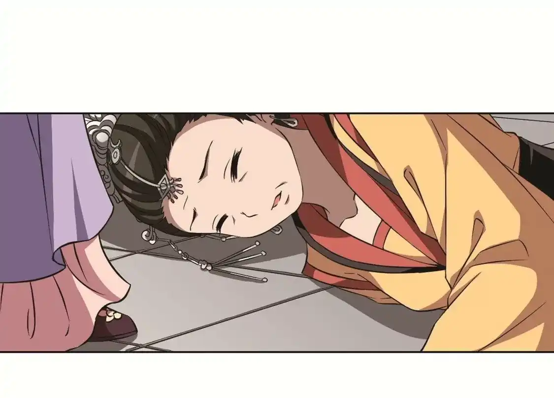 第241话天下为敌3(2)-凤逆天下-飒飒动漫（第35张）