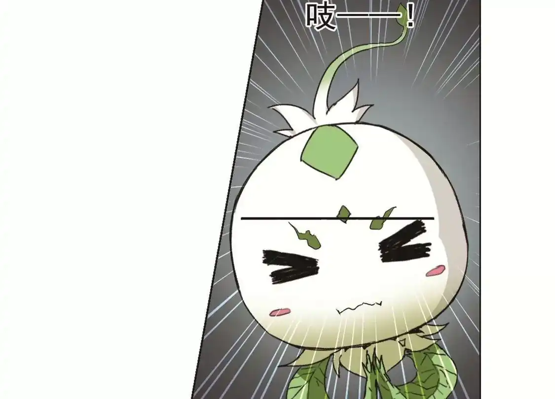第241话天下为敌3(2)-凤逆天下-飒飒动漫（第32张）