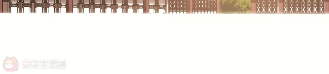 第247话天下为敌7(1)-凤逆天下-飒飒动漫（第24张）