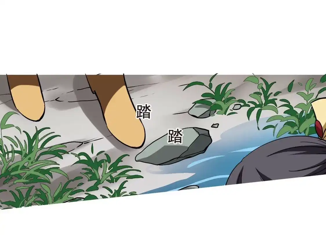 第247话天下为敌7(1)-凤逆天下-飒飒动漫（第10张）