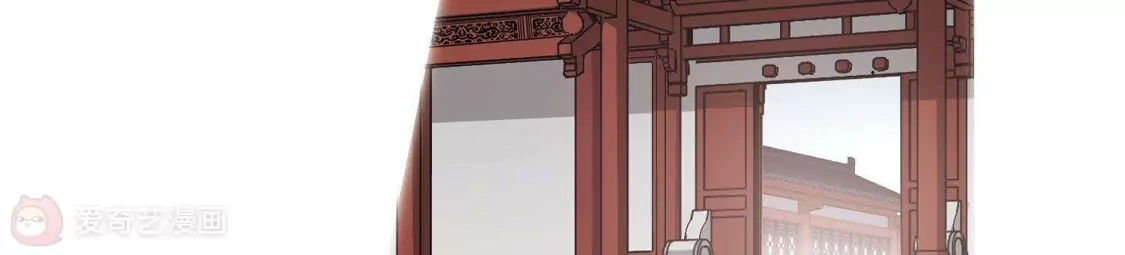 第248话天下为敌7(2)-凤逆天下-飒飒动漫（第12张）