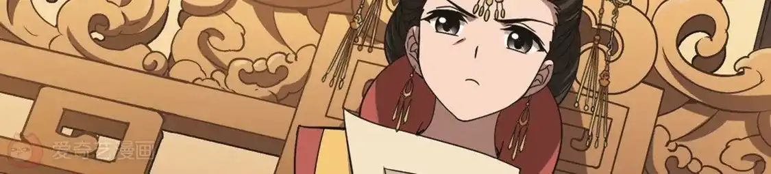 第249话天下为敌8(1)-凤逆天下-飒飒动漫（第15张）